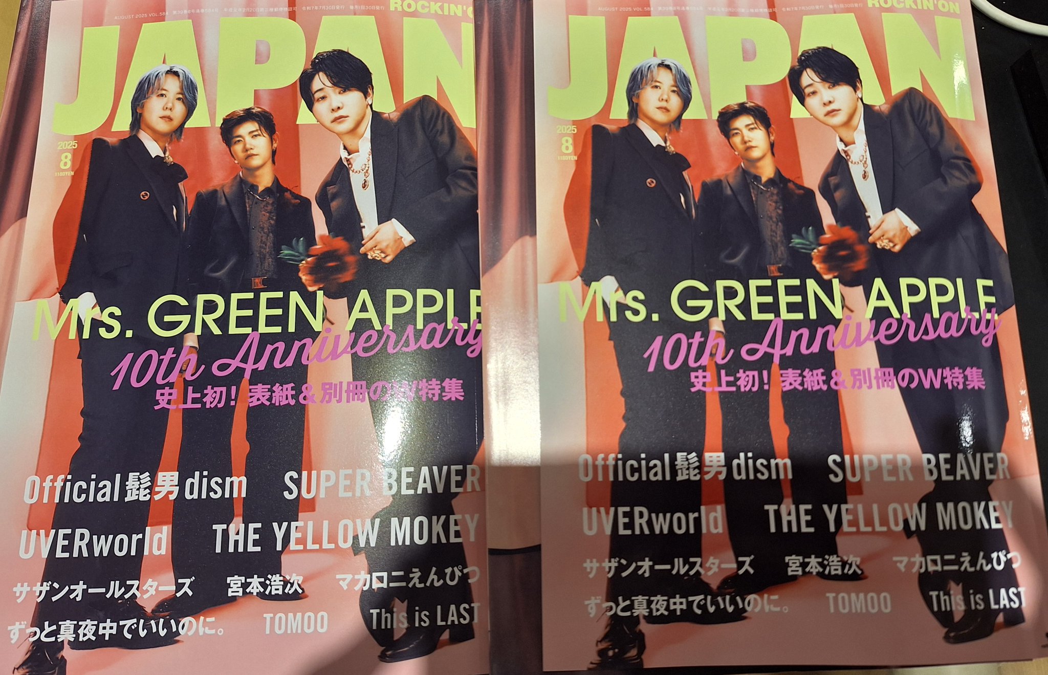 APOLLO SHINING GREEN ver 展示品 ルクセンブールベンチ／02シダーグリーン ｜ ニチエス NICHIESU