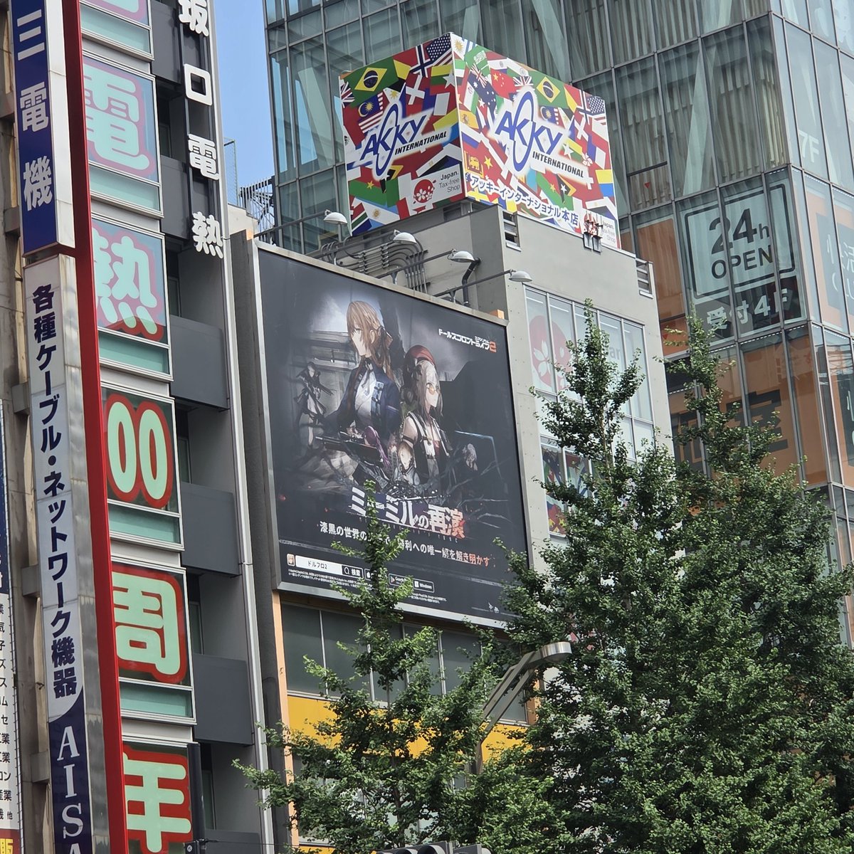 아키하바라 쏘전전용광고판을 이번 여행에서도😂