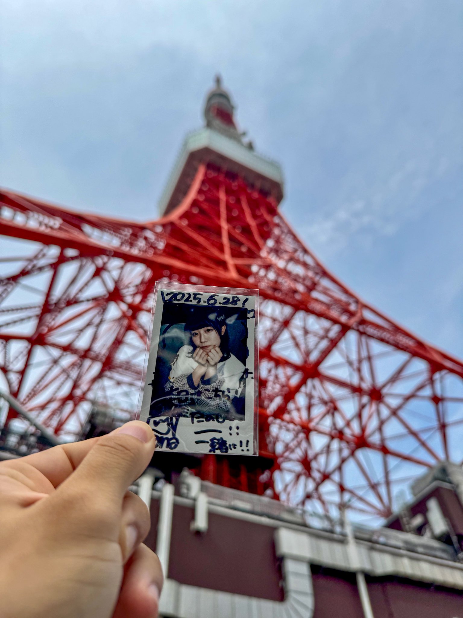 ご当地ばな夫 東京タワー スクイーズ キャラクターグッズ