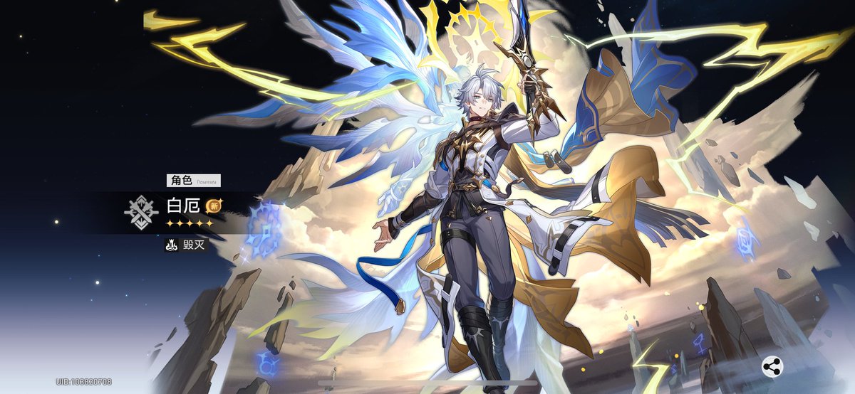 Liby边白白 tweet media