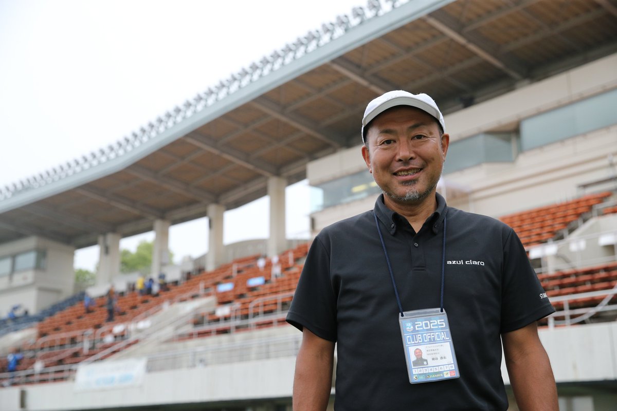 【クラブ創設35周年記念手記：14回目】細谷直右氏

創設間もない頃よりたくさんの子どもたちの指導に携わり、クラブの発展にも力を注ぎ続けている細谷直右氏の手記を公開しました。
🔗azul-claro.jp/?post_type=inf…

#アスルクラロ沼津  #アスル35年の軌跡