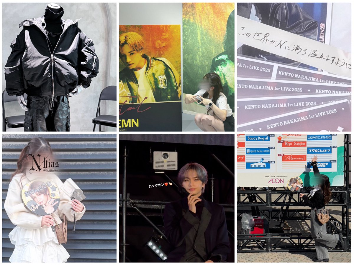 🍭(˶' ᵕ ' ˶) (@szktt03131994) / Posts / X