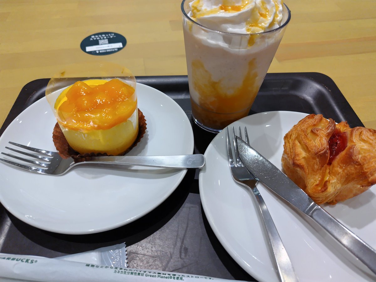 kikuchi5144's tweet photo. 昨日、帰りにスタバに
マンゴー🥭尽くしに
スタッフさんの
笑顔の接客よかったです！

#スタバ
#手話
#素敵な
#好きなもの
#今日の1枚
#国立スタバ
#笑顔
#フォロバ100 https://t.co/iBlxIPPSO6