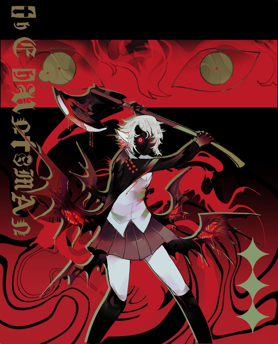 First attack of the #artfight season! This one was a bit of a styletest.