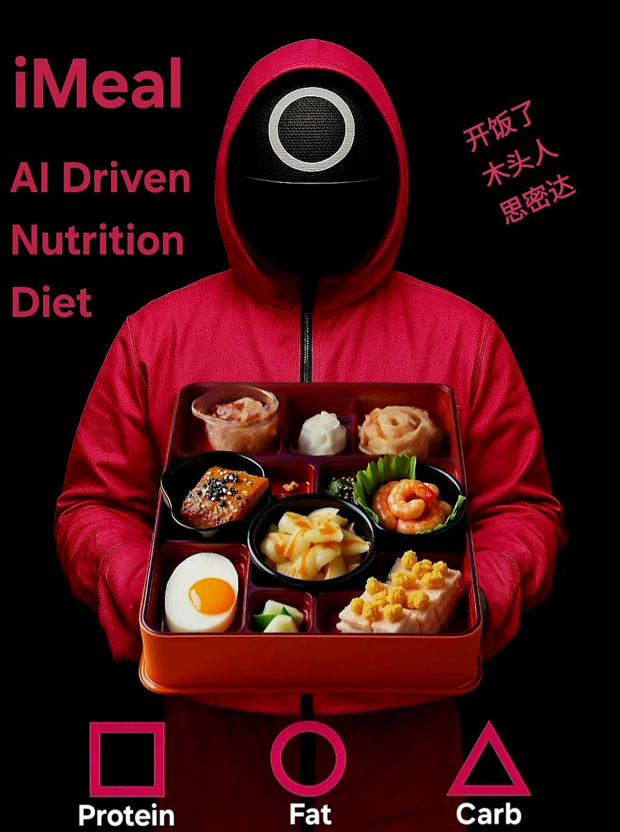 RealKeyPoint's tweet image. “무궁화 꽃이 피었습니다”
“奴勾哇勾七皮呀思密达”
​开饭了！木头人思密达！