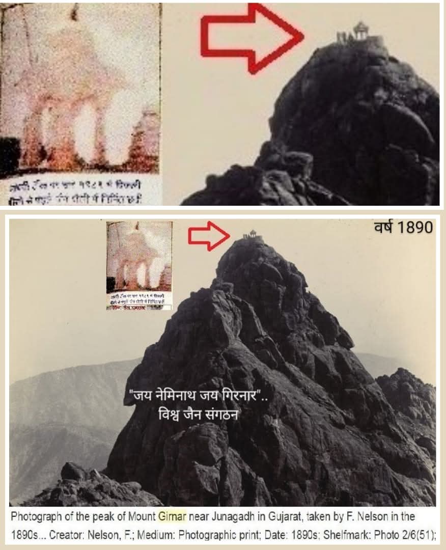JainMaggii's tweet photo. You can install new idols…
But you can’t erase the truth etched in stone

You can silence jaykaras…
But you can’t remove the divine presence of Neminath Prabhu.

#JainRightToGirnar5thPeak https://t.co/SiDvEL5FDg