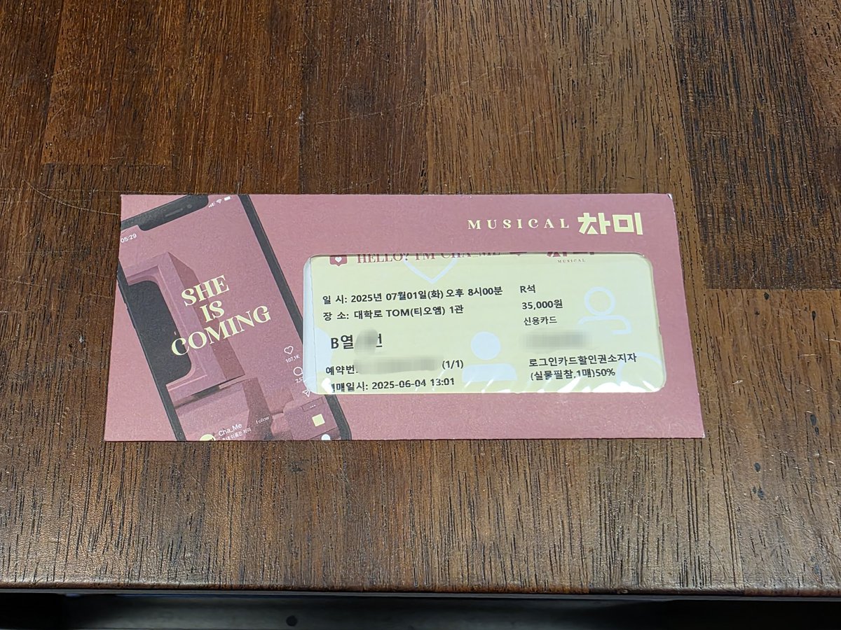 힙오30N6N시뎨5N➡️렝📙✏️ tweet media