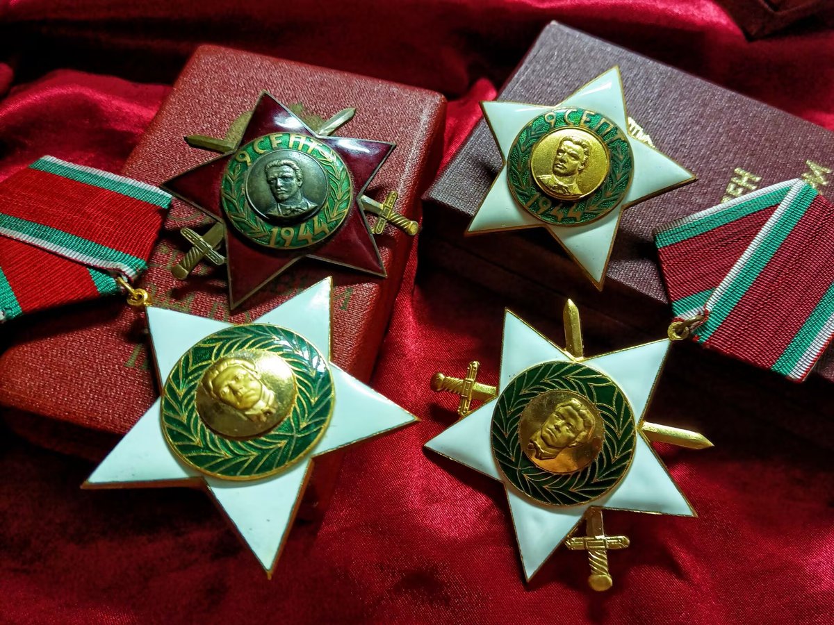 1944.9.9. collections #軍拡報告 #order #Bulgaria