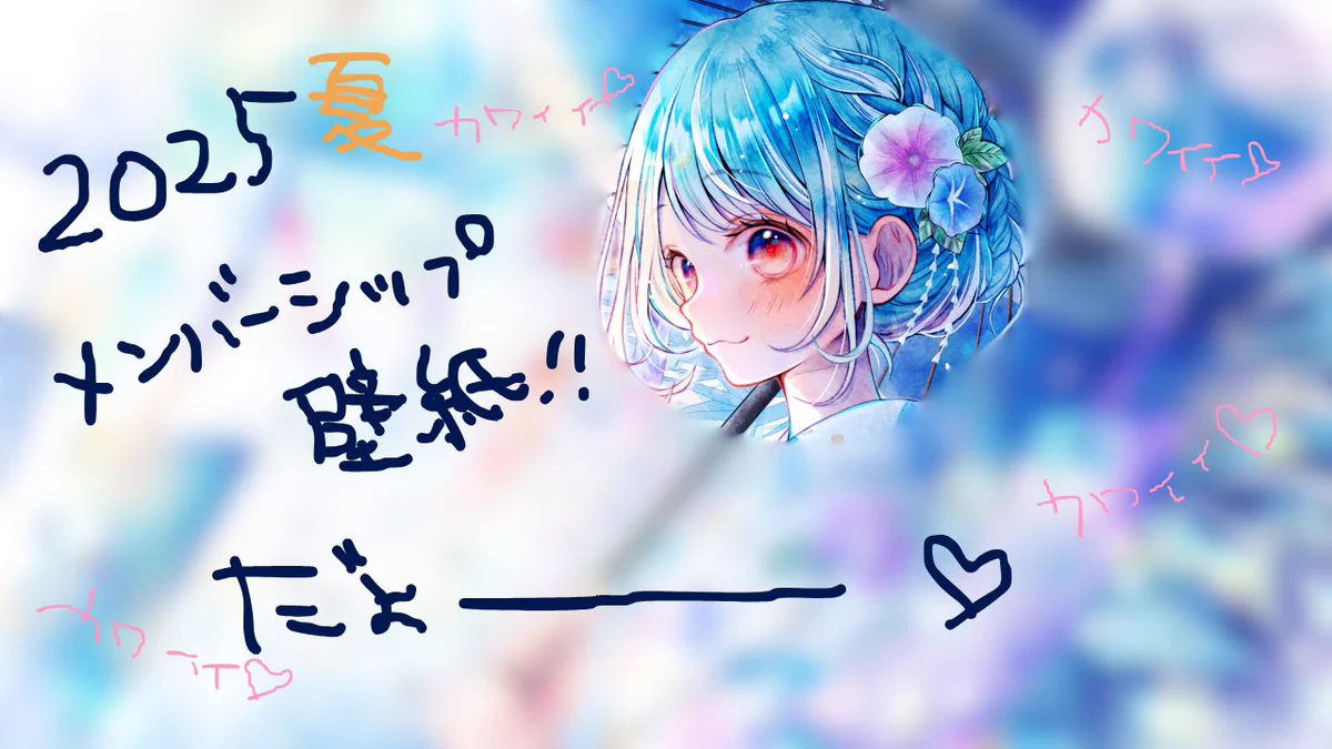白波らむね🐻‍❄️🏖 on X: 