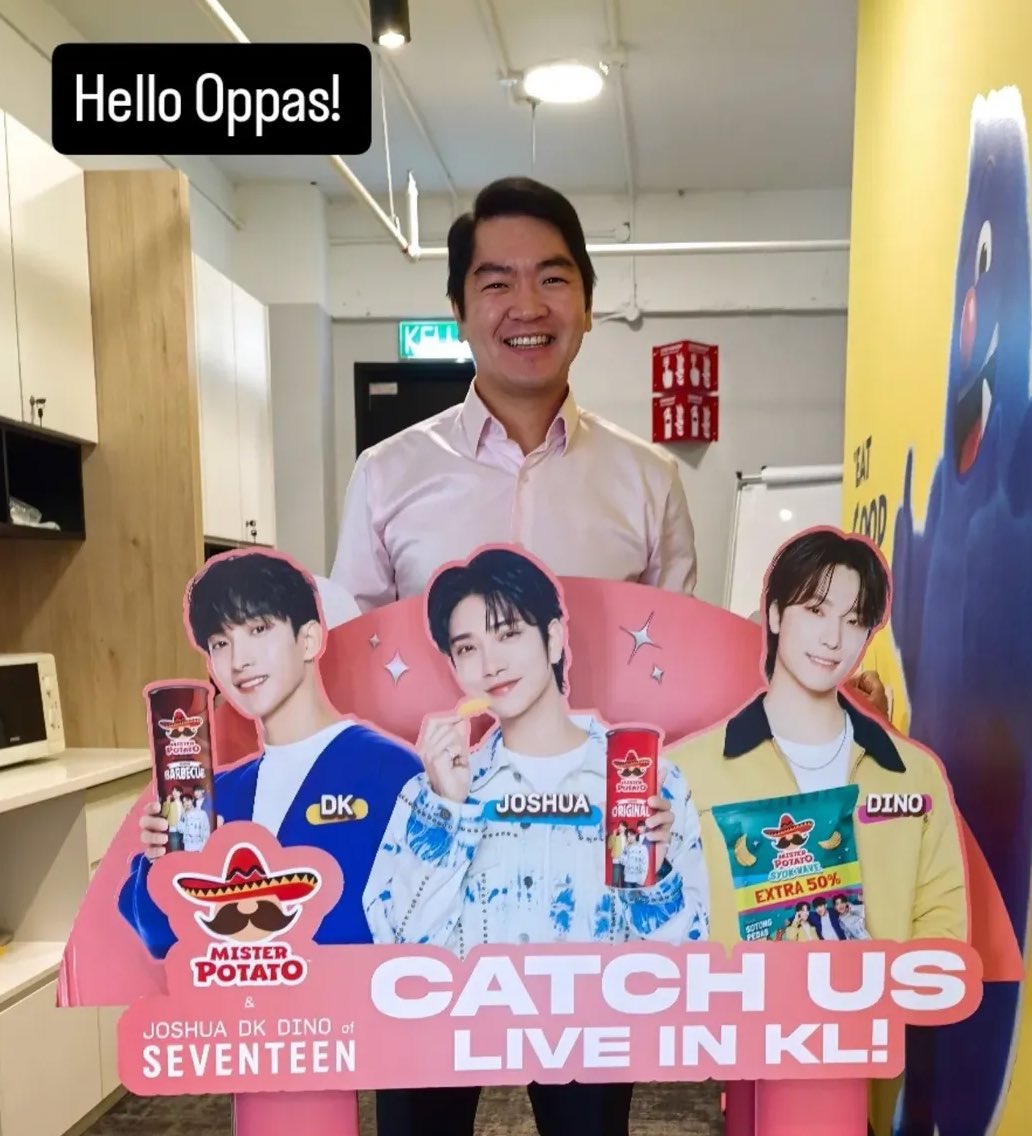 shujithinker's tweet image. omg JOSHUA, DINO, DK for Mister Potato? 🤩 #조슈아 #JOSHUA