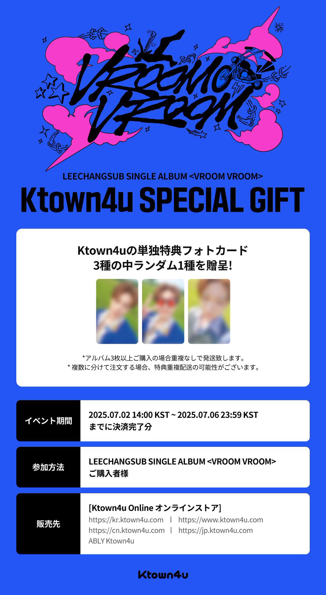 全信頼を寄せる IVE Amazon.co.jp: Ktown4u 6枚セット 特典