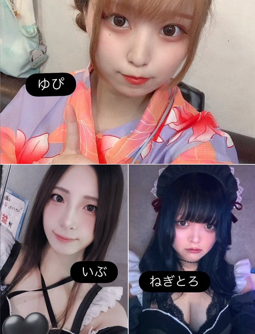 Cafe＆bar るるるのツイート