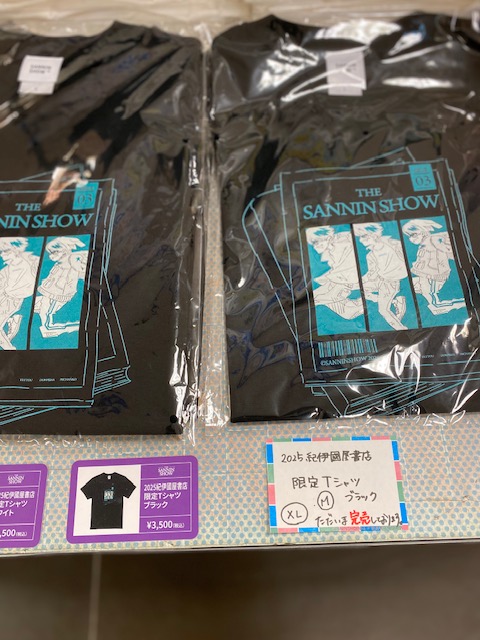 紀伊國屋書店 梅田本店 on X: 