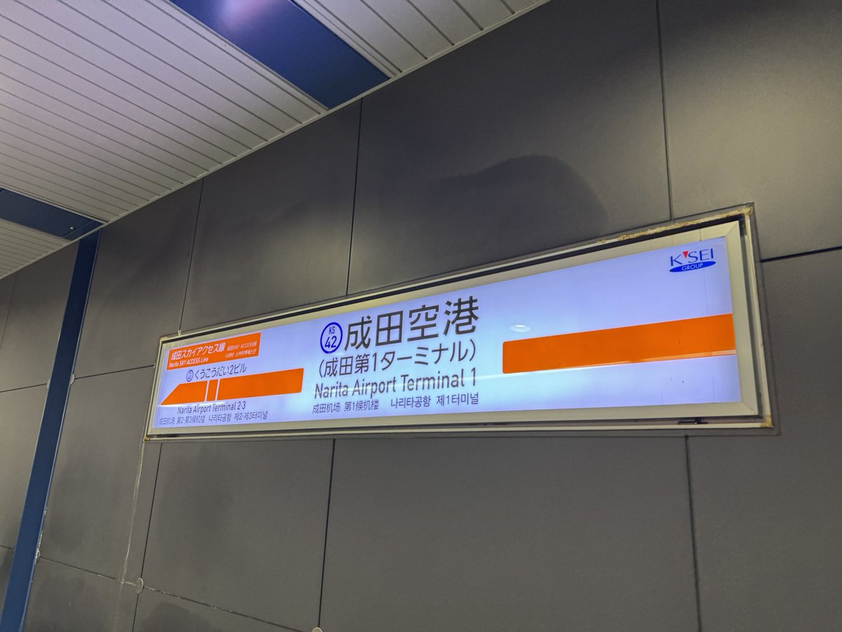 phi496's tweet image. はい