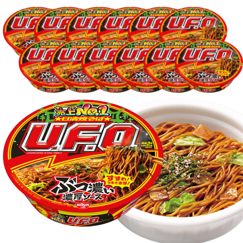 日清焼そばUFO128g×12個を抽選でプレゼント📦
😋ソースの香りが食欲をそそります。お腹が空いたら迷わずこれに決まり♪

・応募方法
1.当アカウントをフォロー
2.この投稿をリポスト&amp;いいね
⌛7月5日 23:59締切

当選者には直接DMを送ります📨