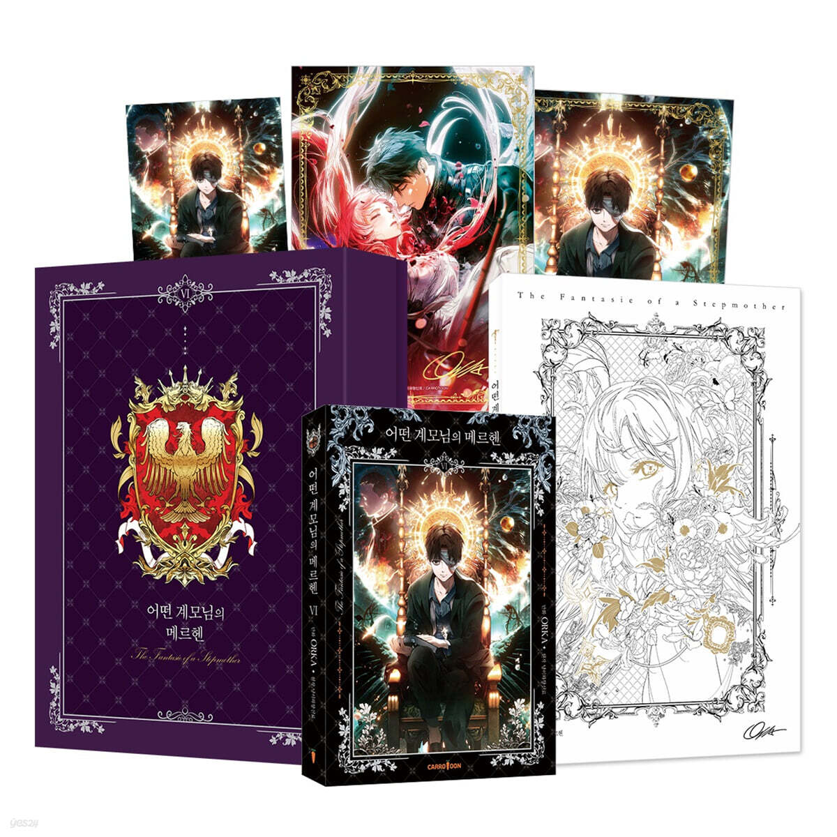 ある継母のメルヘン 超豪華限定版5 Amazon.co.jp: ある継母のメルヘン 5 (フロース コミック) : ORKA