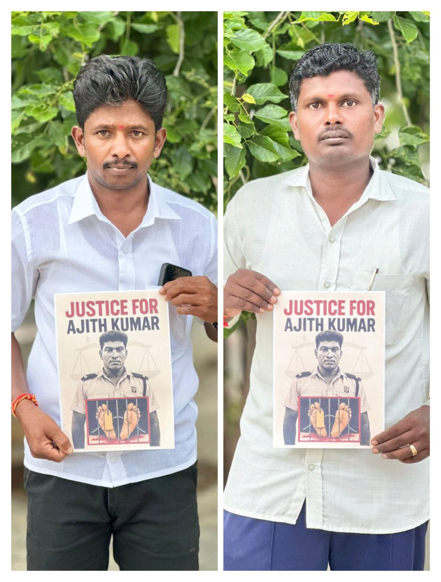 M73556529's tweet photo. நீதி வேண்டும்...
 நீதி வேண்டும்.... https://t.co/TxiIDgrBJ2