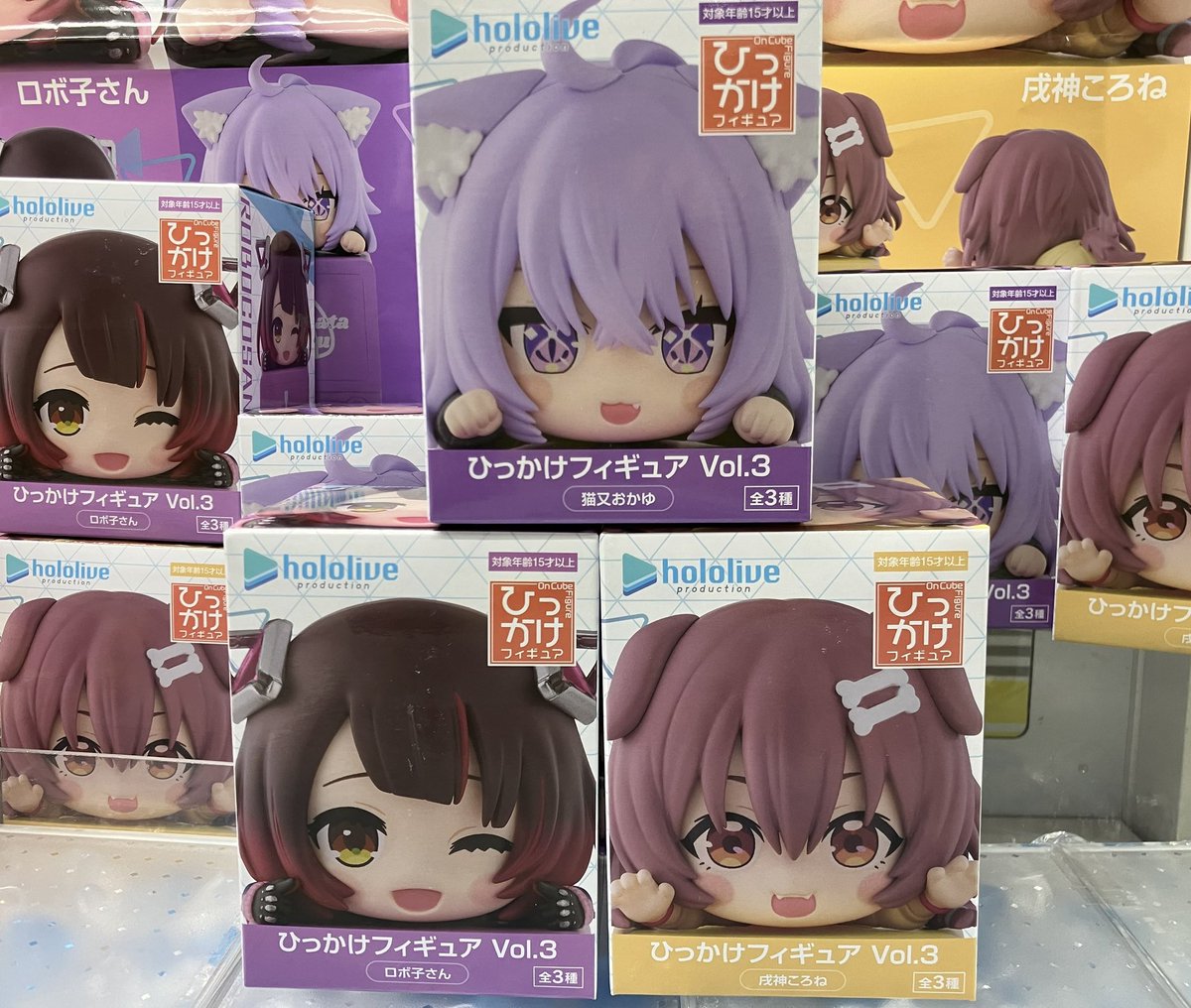 ホロライブ ひっかけフィギュア Vol.3 ロボ子さん 戌神ころね