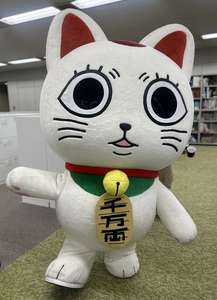 ターボババアが来た！！
