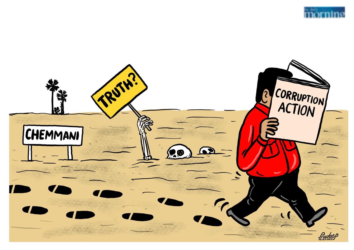 cartoonlka's tweet photo. Cartoon by @RcSullan 

#lka #SriLanka #ChemmaniMassGrave #Chemmani https://t.co/PpoftXtGPM
