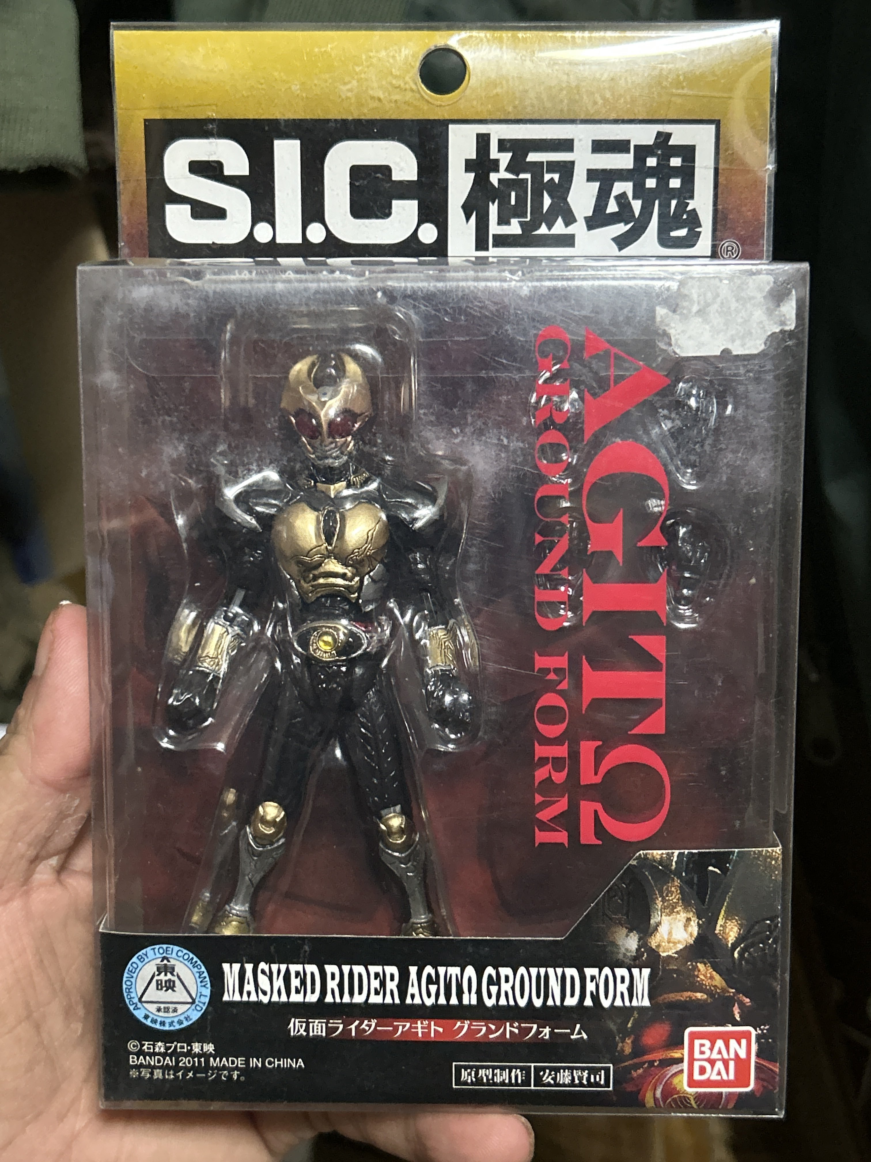 勝仁郎 on X: 