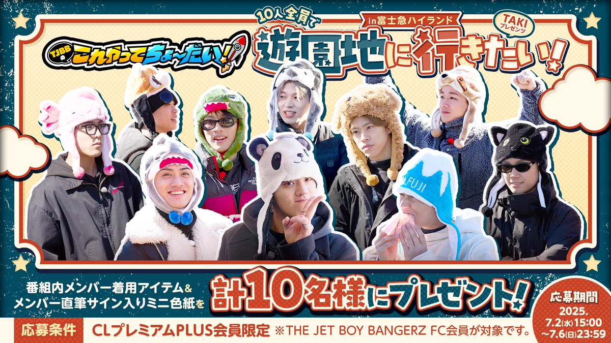 X-এ CL【公式】: 