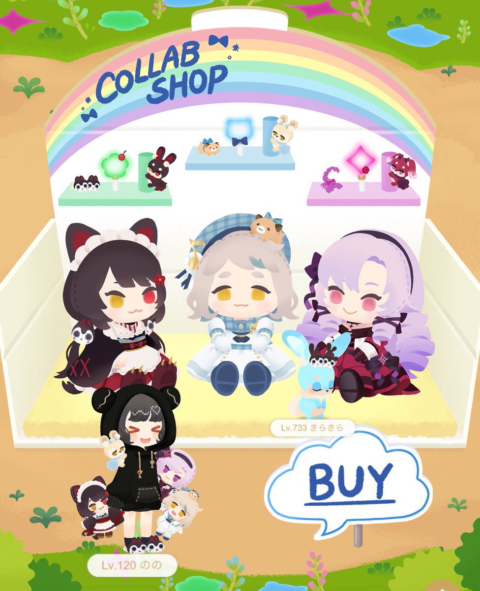 コラボショップアイテム
1500GP分🎁

Rx1　or　Nx5

おすきな組み合わせでどうぞ🙌✨

参加方法→RP
（フォローは任意）

参加資格はツリーに掲載

応募締め切り7月6日 20時ころ

#リヴリープレゼント企画