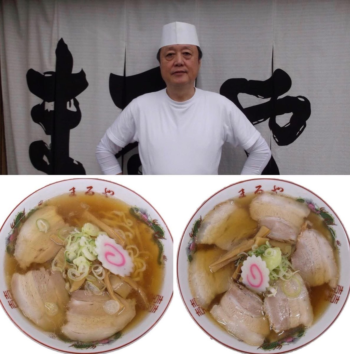 fbussankan's tweet image. 7/3(木)~7/10(木)の飲食コーナーは、
喜多方市にある「喜多方老麺まるや」が出店🍜✨
開業は昭和29年。
昔ながらの素朴な味わいのスープ
喜多方ラーメン王道の味です!!
「喜多方ラーメン」 880円
「喜多方チャーシューメン」 1,100円
皆様のご来館をお待ちしております☺✨