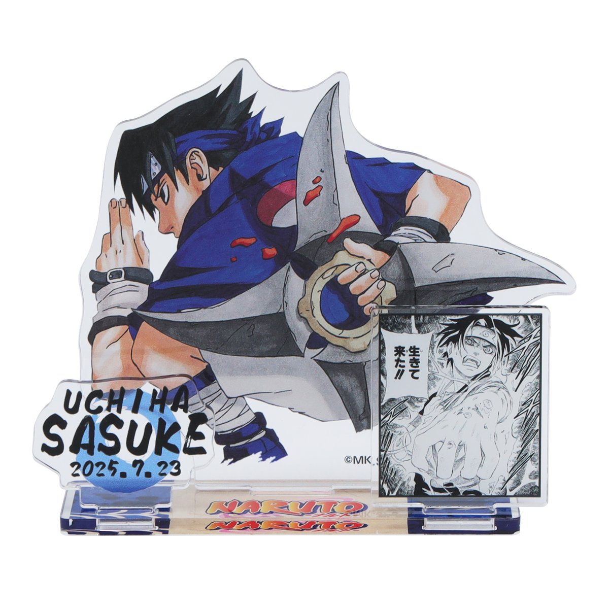 jumpshoptokyo's tweet image. ★JUMP SHOP原作新商品情報★
7/23(水)発売
『NARUTO-ナルト-』うちはサスケ
バースデイグッズ登場
常設13店舗+さいたま新都心店+大阪天王寺店+ららぽーと福岡店+JSOL(10時~)で発売
jumpshop-online.com
※富山店除く
※画像に最新刊までの内容を含む場合があります。閲覧にご注意下さい。
