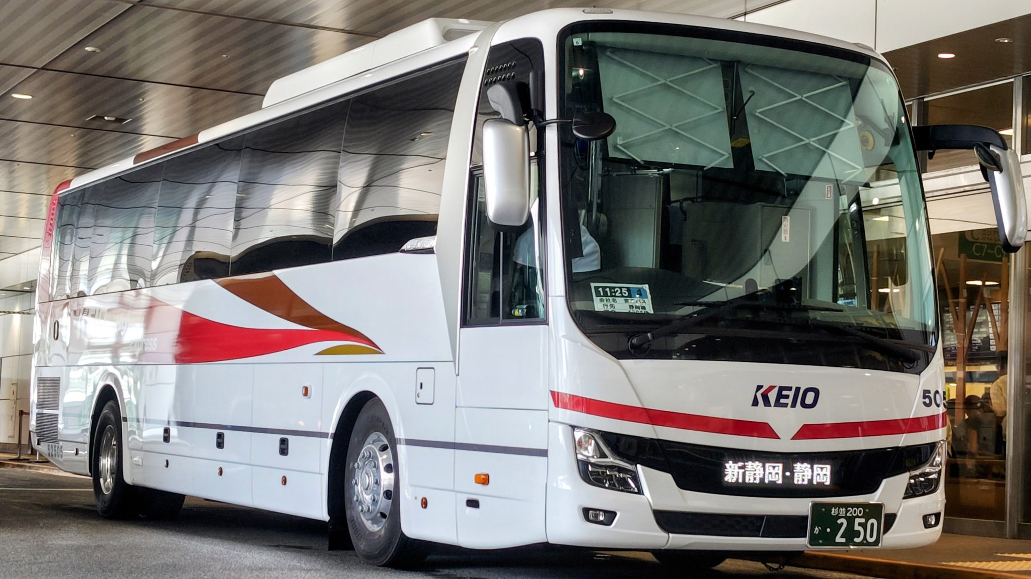 エースバーンEX ホロ仕様 320HP f-marin_4582550717912-