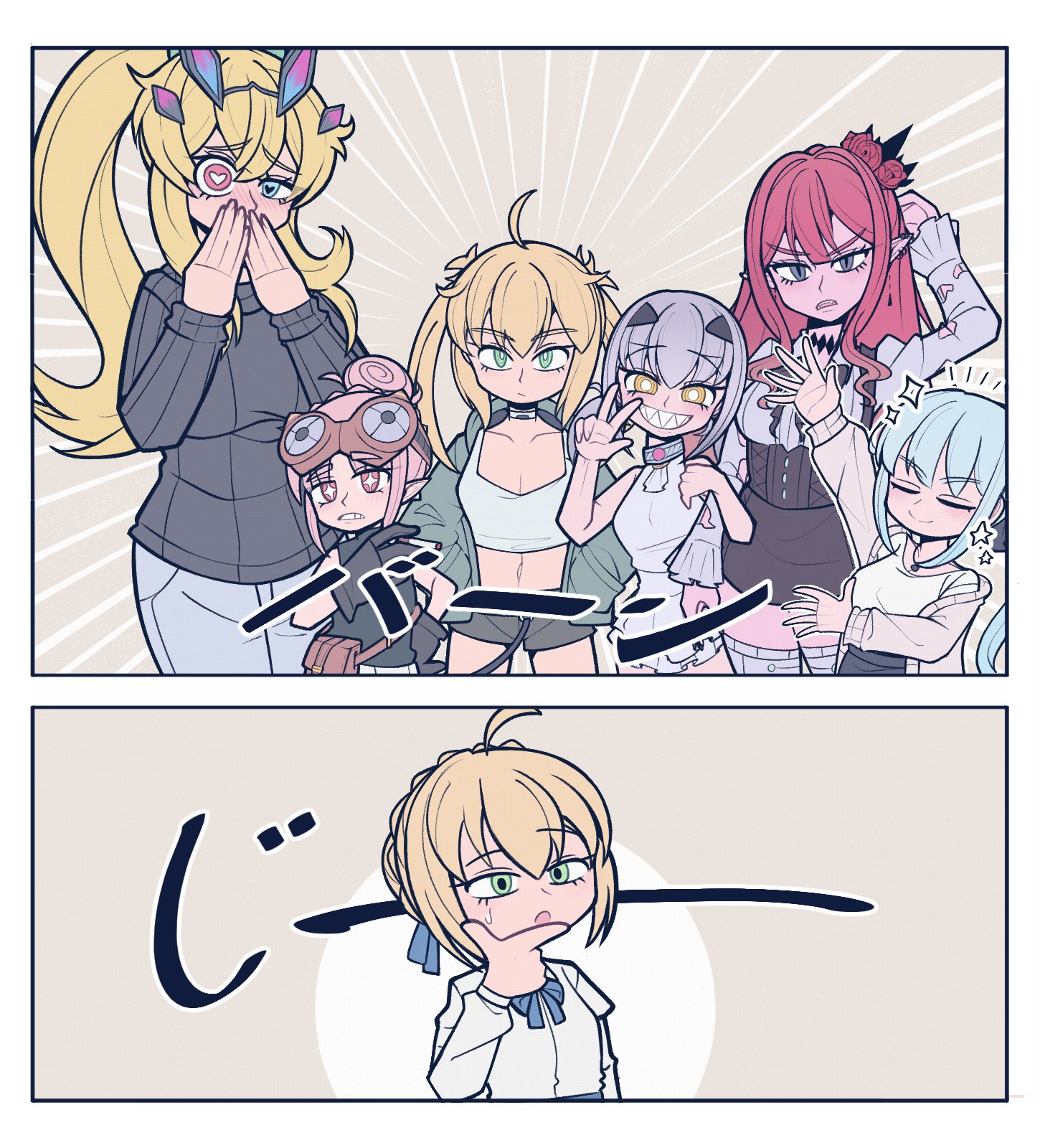 いちごベリー（お休み中） (@lrl23wznet74220) / X