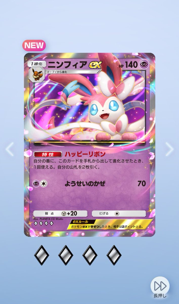 🐶⚡️SнiКi🦋 on X: 