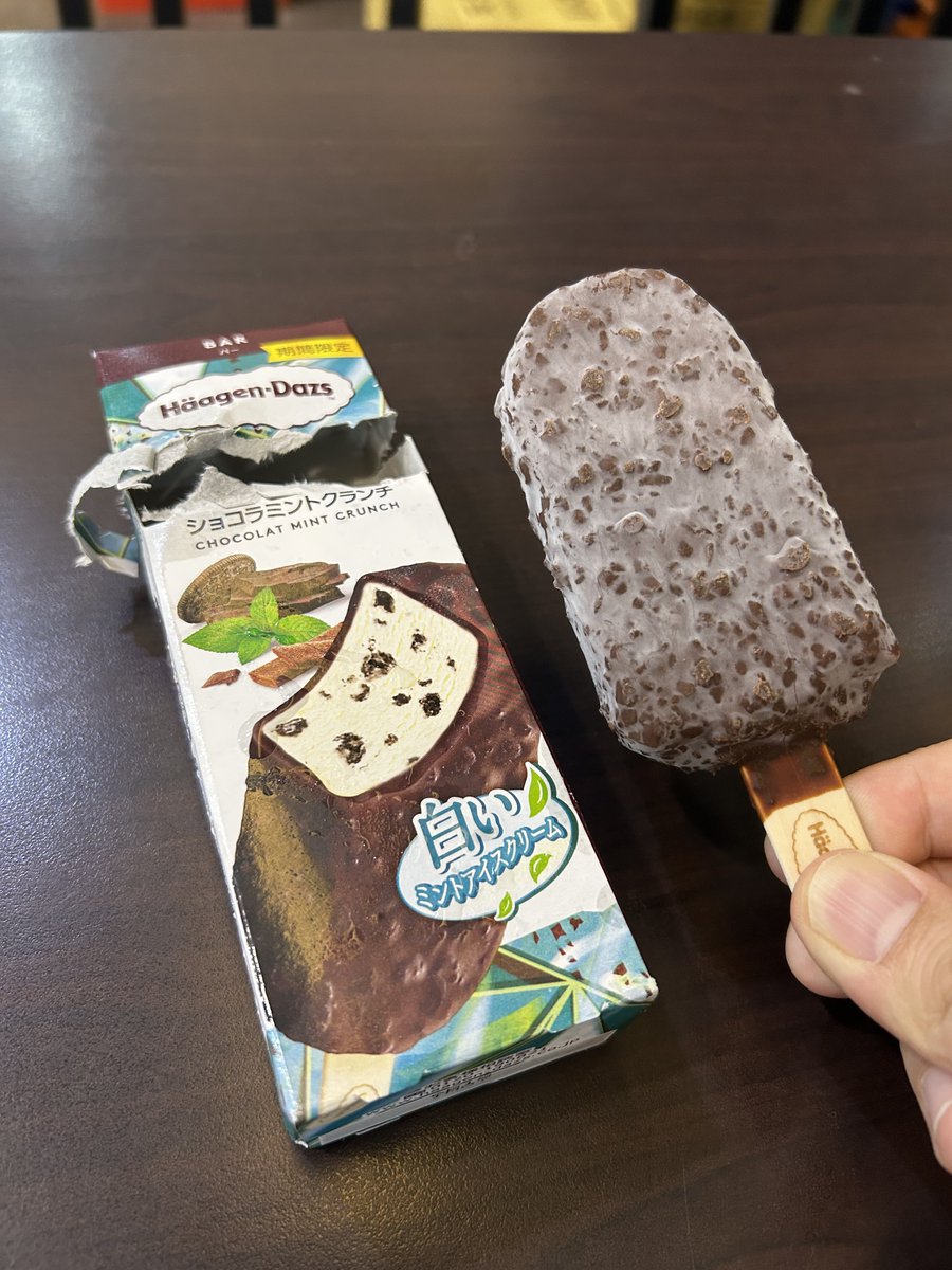 山寨一身 tweet media