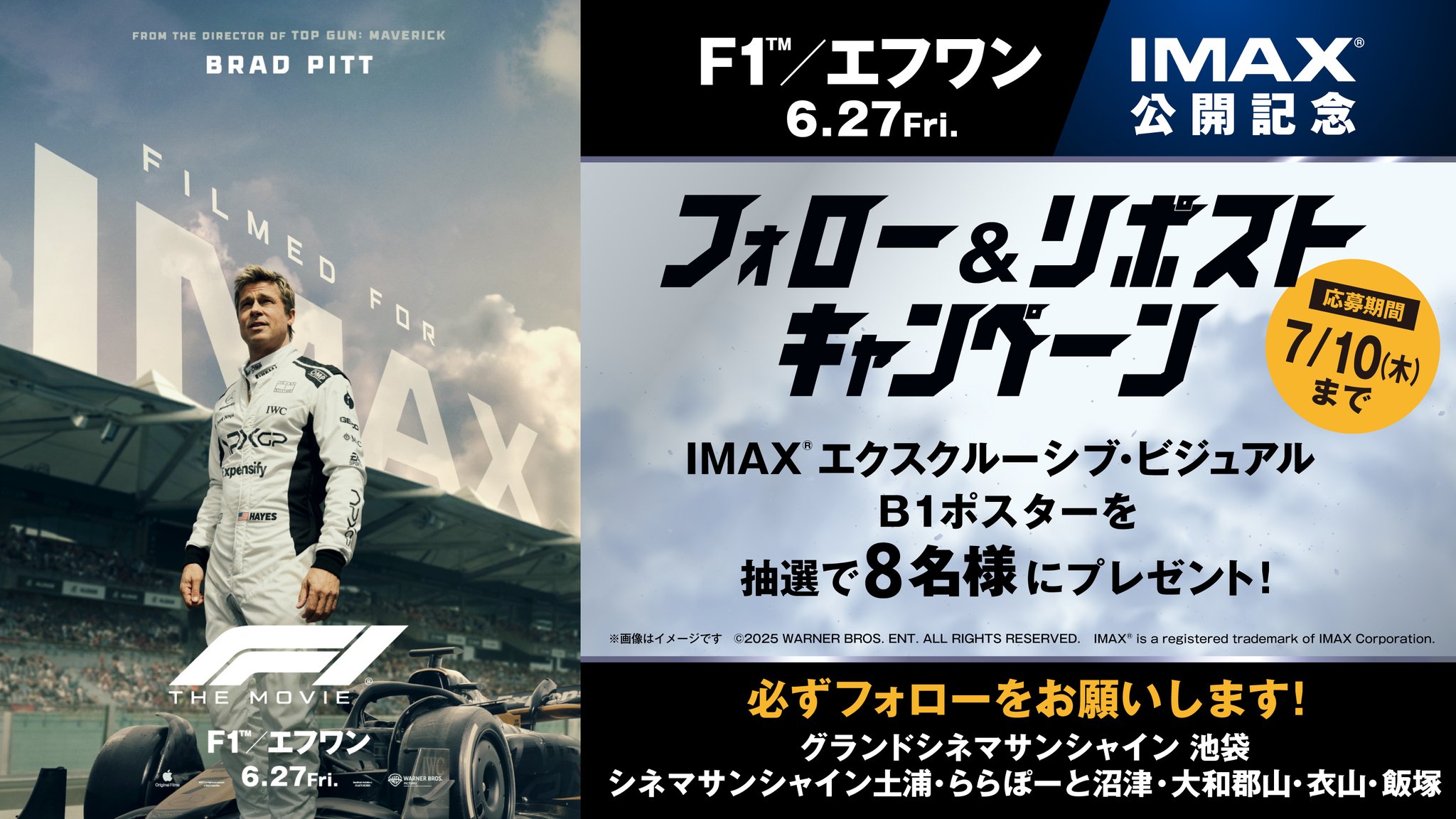 オブリビオン 宣伝用特大B1ポスター Yahoo!オークション - THE KING OF FIGHTERS 99 KOF99 ポスター
