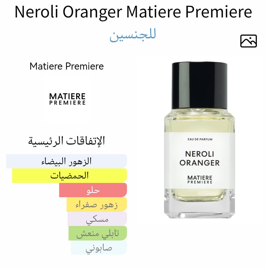 ΣΛƊ/ƧΪƊΪ ཏ Royal Extraordinary tweet media