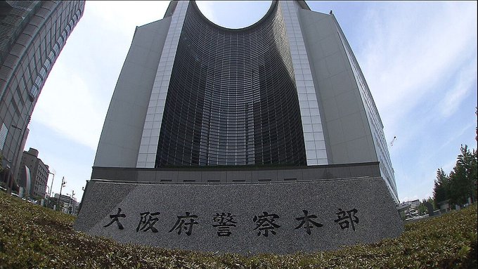 関連施設
