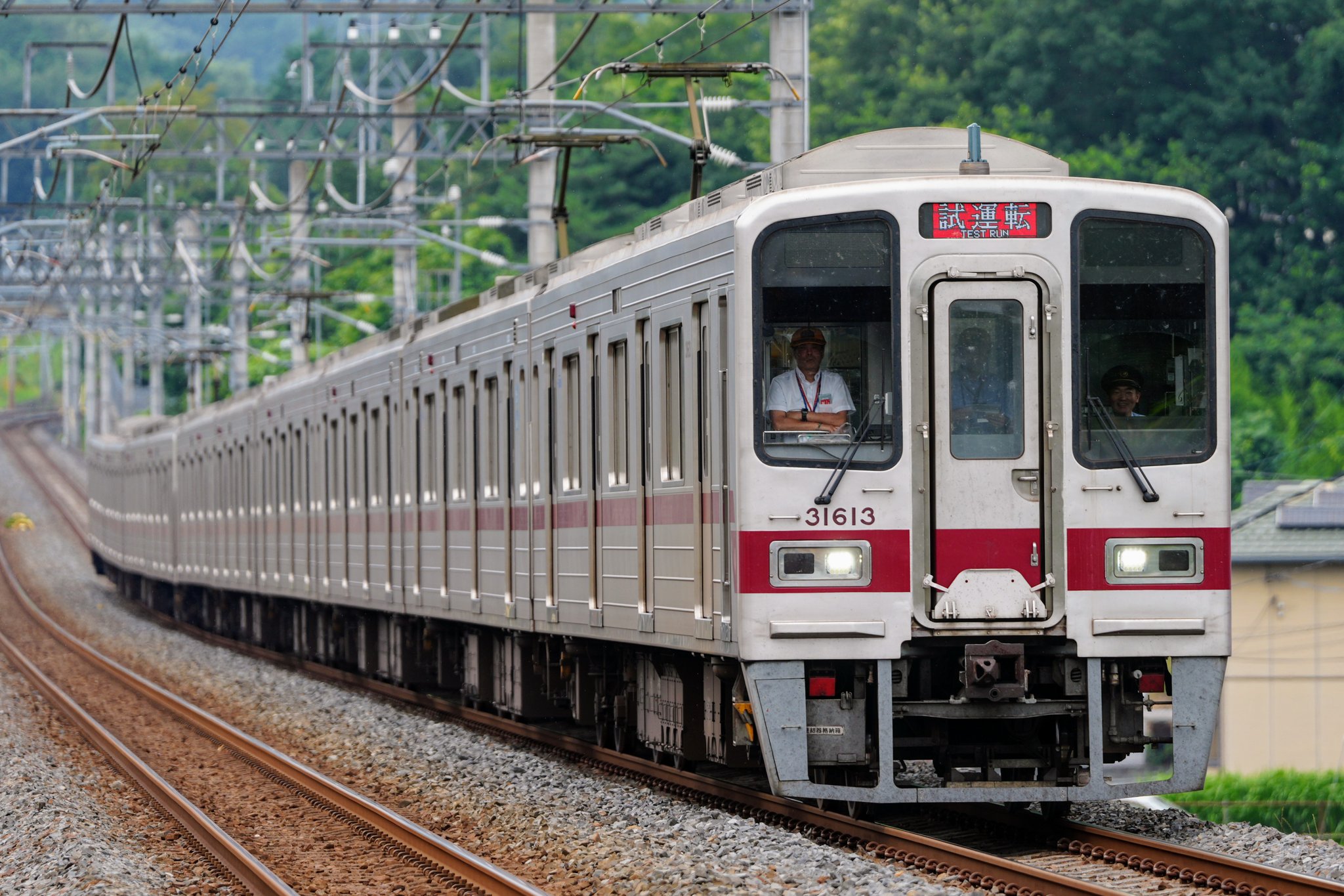 自動車の百科事典 20230531car01.jpg