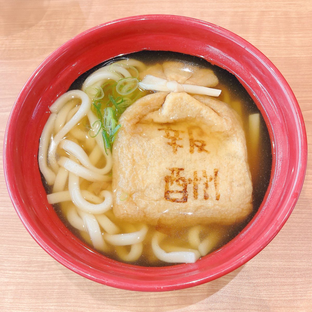 給料もらった

#くら寿司ちいかわ