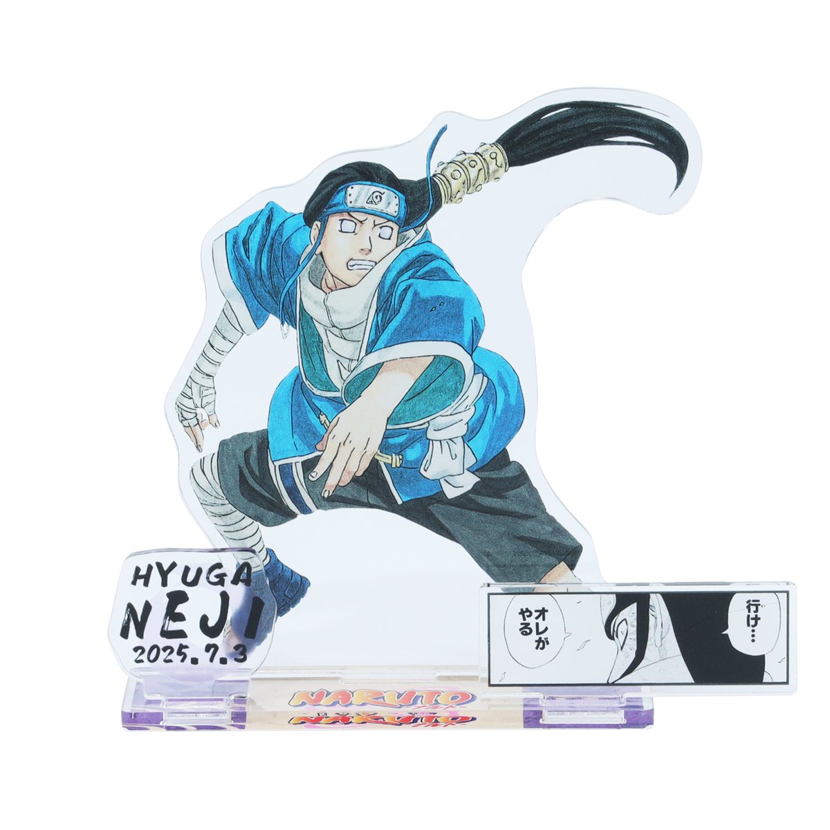 ジャンプショップ JUMP SHOP【公式】 on X: 