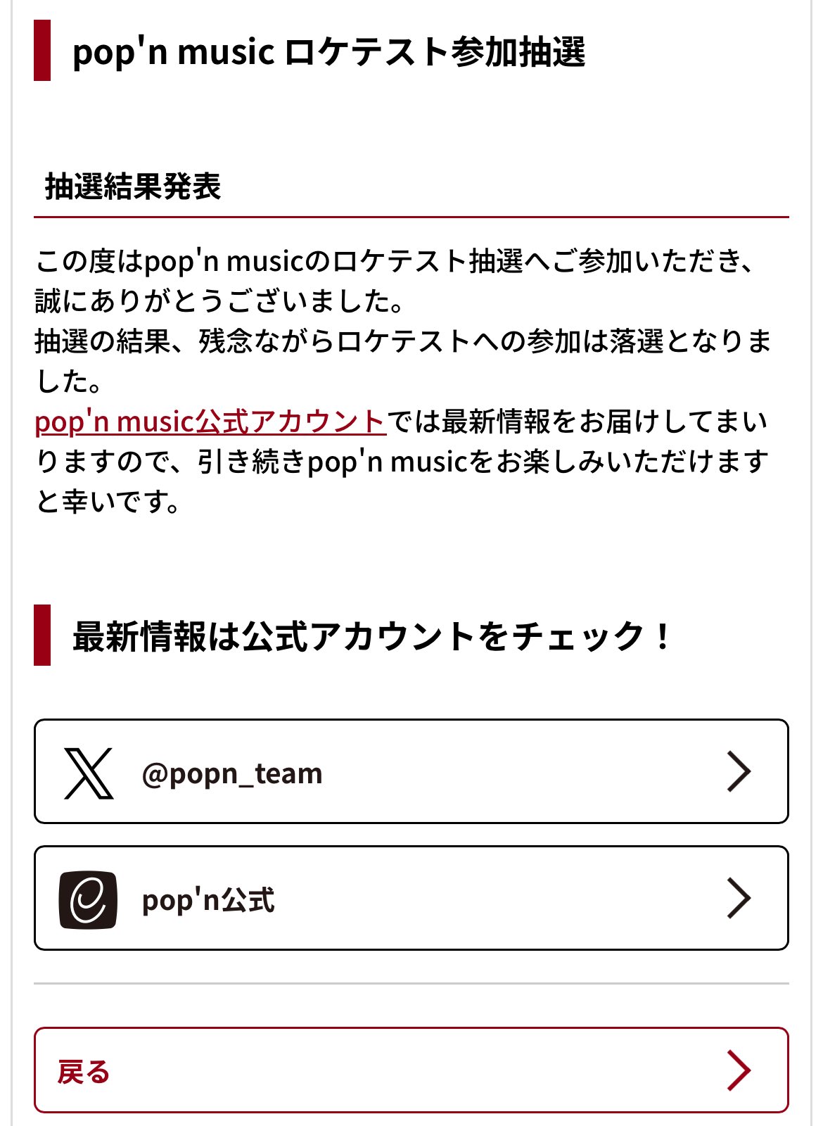 maximum10 on X: 