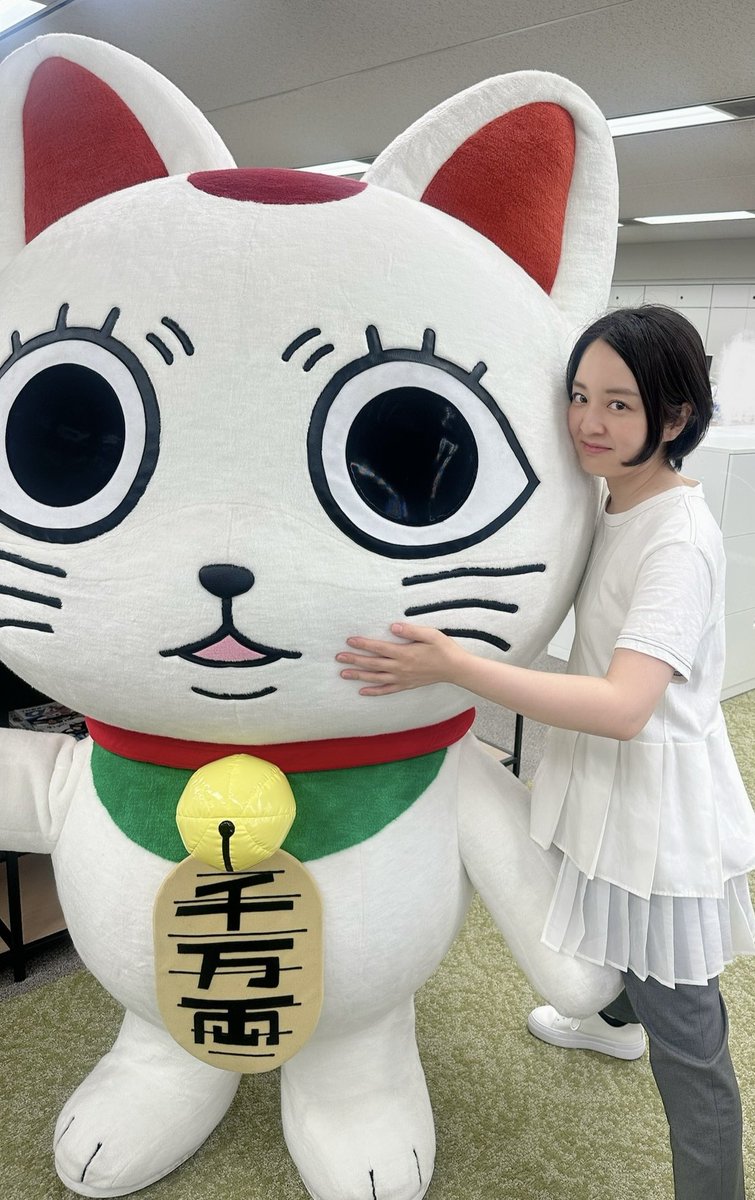 ‥似てる🫢