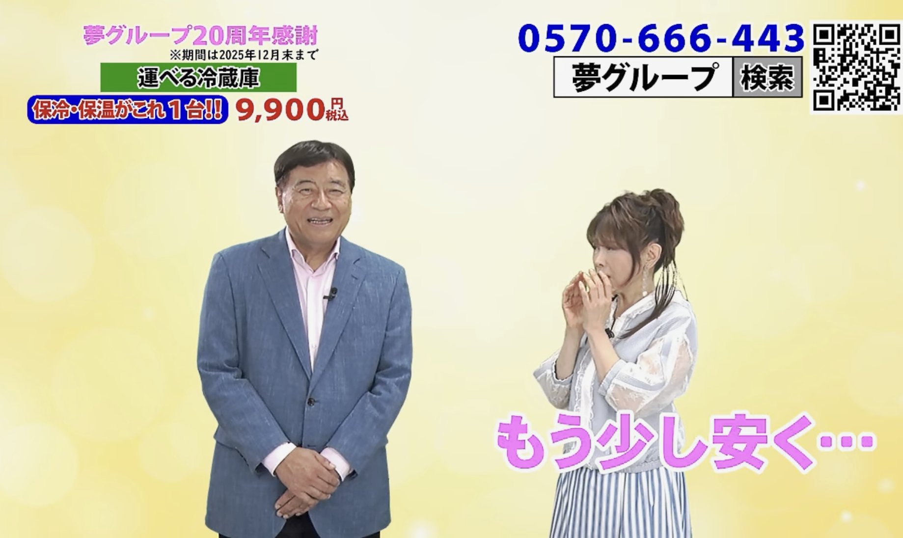祐 167 80 38 on X: 
