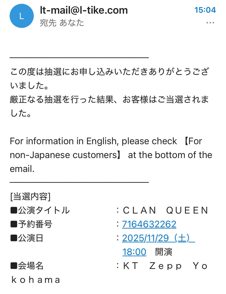 poke_ez_'s tweet photo. ありがとうございます😃 https://t.co/MAL6z3lGAa