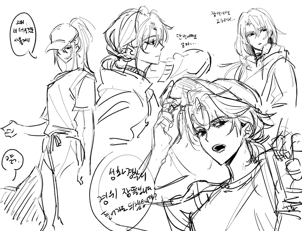 너무 좋아서 슬쩍 그려보았어요..// 😳