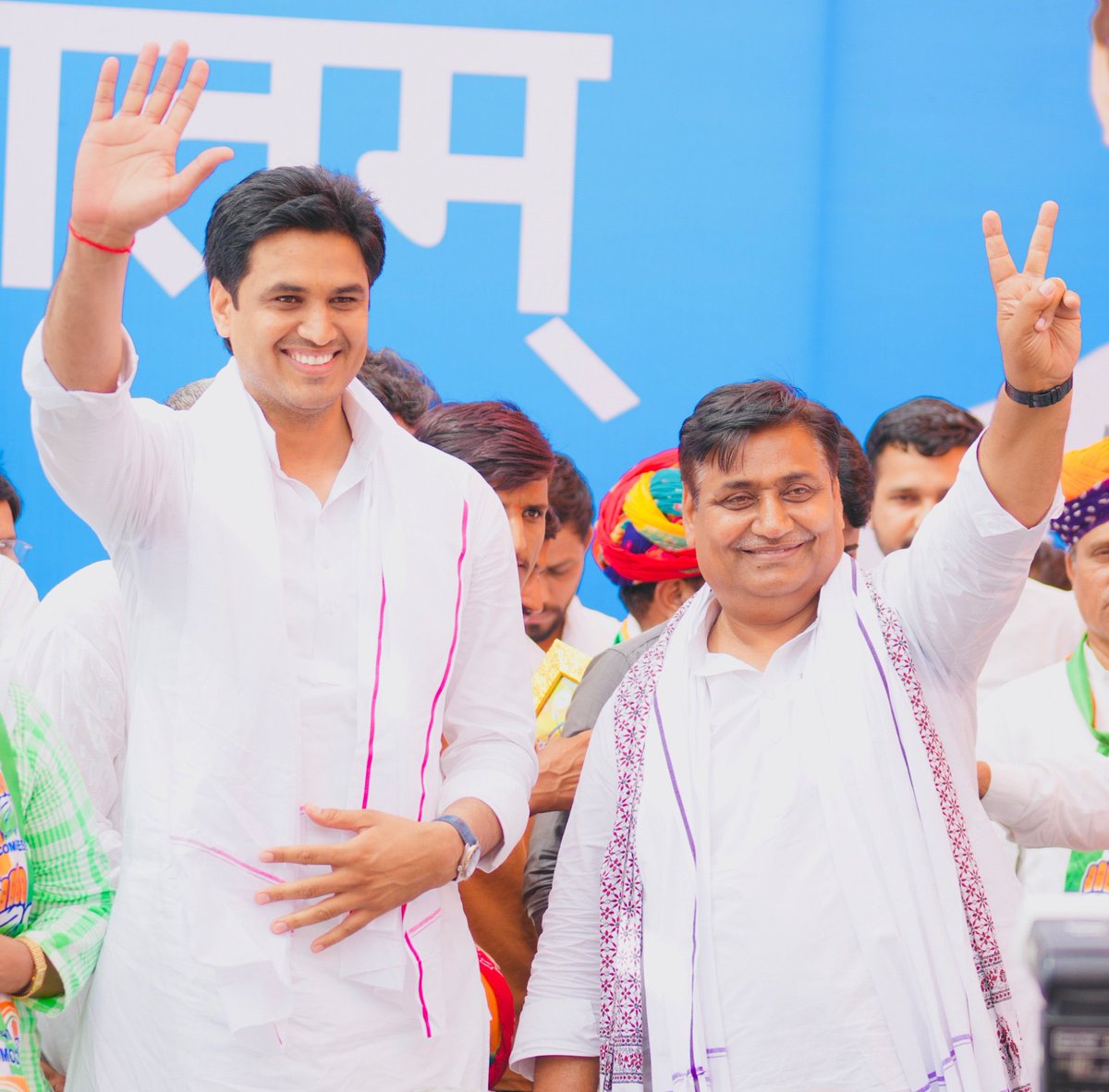 किशनगढ़ के लोकप्रिय विधायक डॉ. विकास चौधरी जी को जन्मदिन की हार्दिक बधाई एवं शुभकामनाएँ✌️

ईश्वर से आपके उत्तम स्वास्थ्य एवं दीर्घायु जीवन की कामना करता हूँ ||
<a href="/DrVikasAjmer/">Dr. Vikash Choudhary</a>