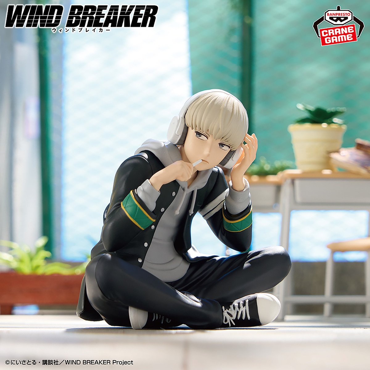 2025年7月29日より順次登場 「WIND BREAKER」～Chatting time
