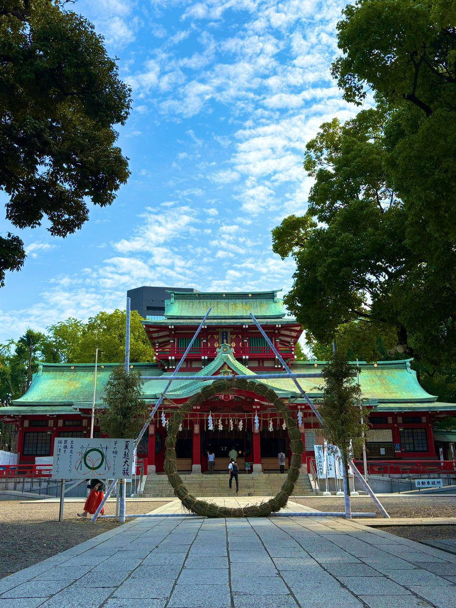 iTLE_iTPS's tweet photo. Limited-time summer ritual in Japan! This week only, you’ll find giant Chinowa rings at shrines across Japan.

Walk through it 3 times—left, right, left—to purify yourself from 6 months of misfortune.

Don’t miss this spiritual reset!

#ChinowaKuguri #VisitJapan #JapaneseCulture https://t.co/l66wHk8tUp