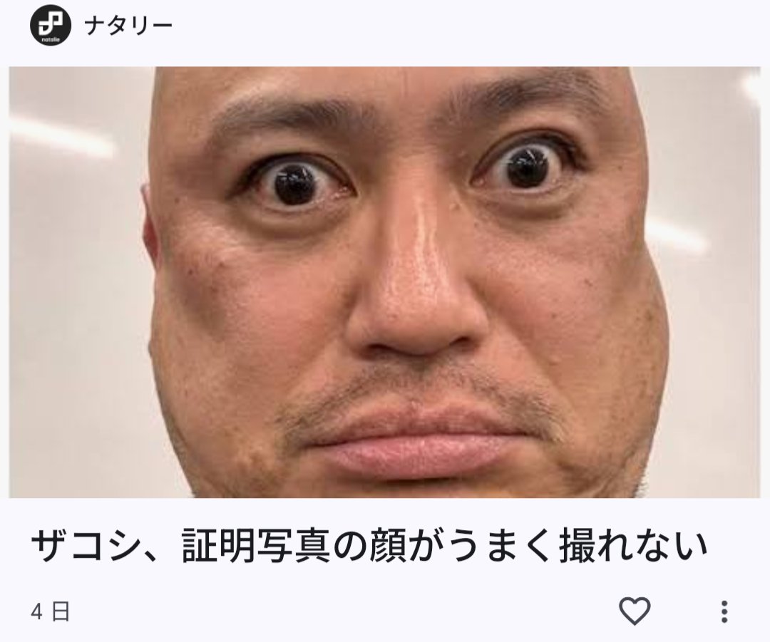 ジュエる (@rpg_lumpy) on Twitter photo 