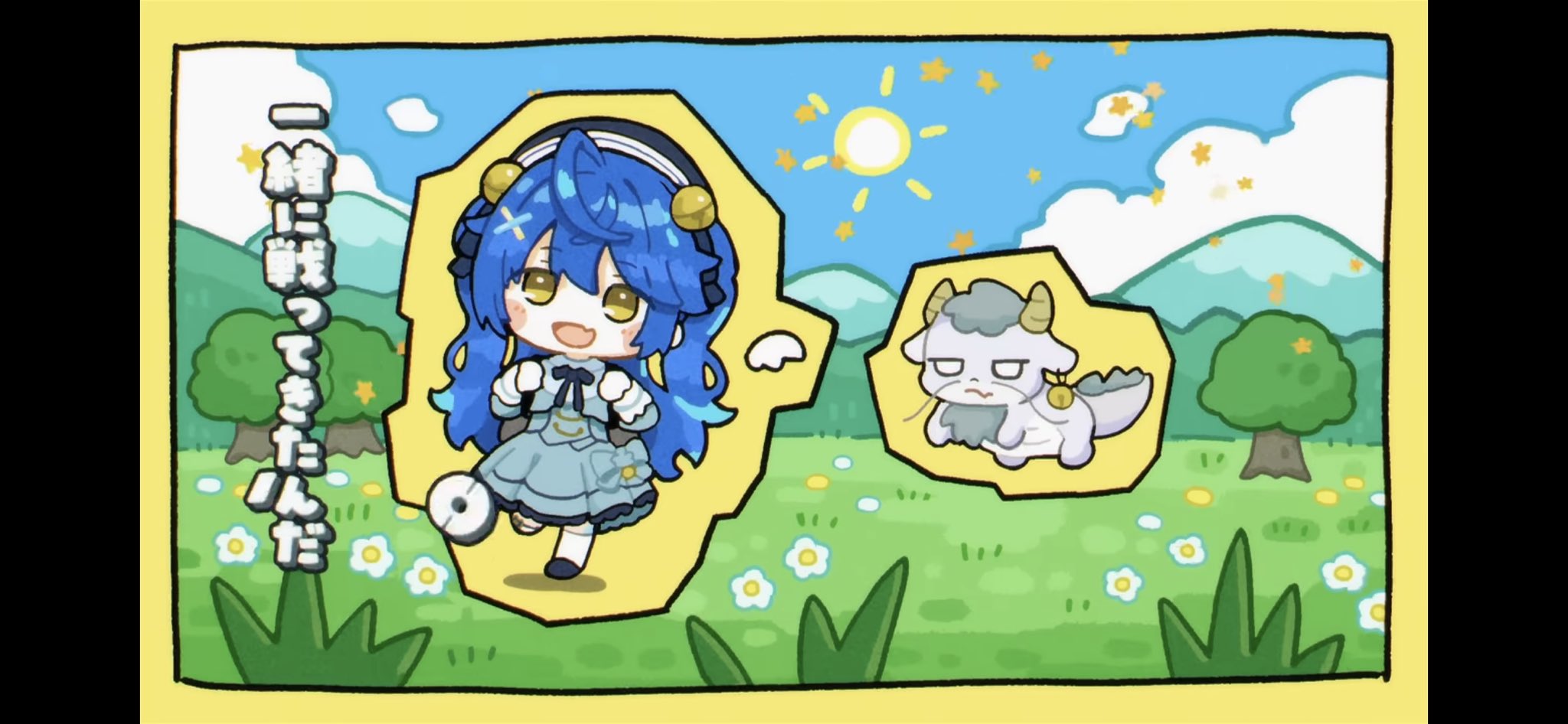 しゅうちゃんねる しゅうちゃん🌟🎐🎋 🪐 (@88key777) / X