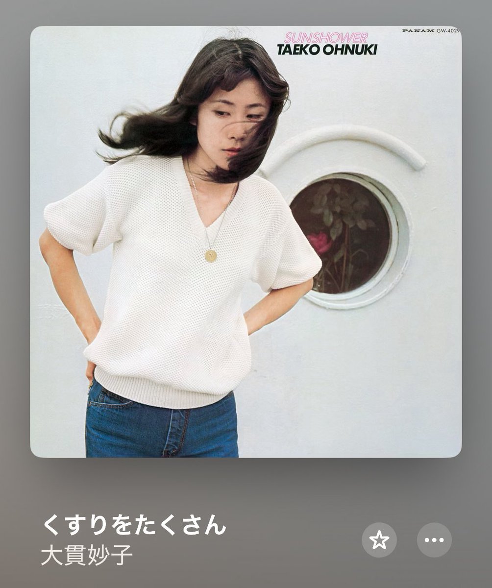 199 (@j_rapmagazine) on Twitter photo 